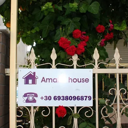 Apartment Amalia House *