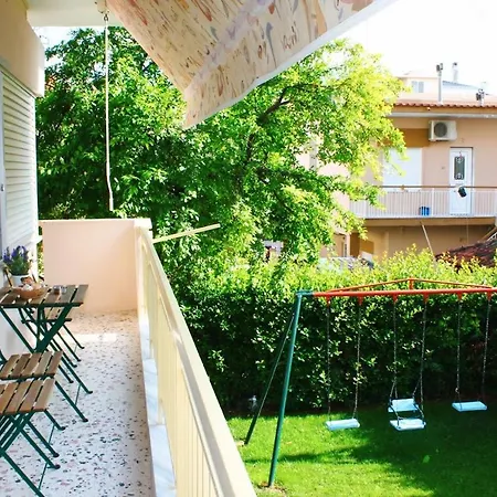 Апартаменты Amalia House