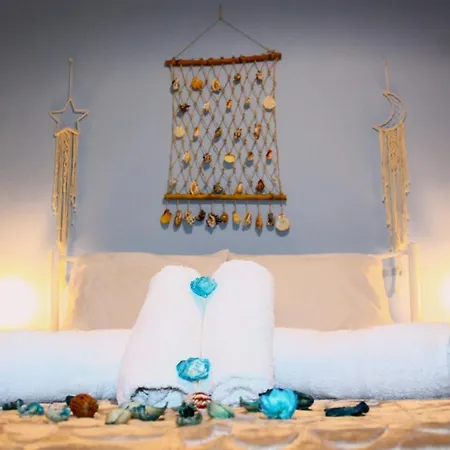 Апартаменты Amalia House