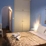 아파트 Amalia House