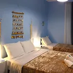 Amalia House 아파트 *