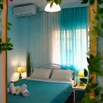 아파트 Amalia House