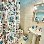 Amalia House 아파트